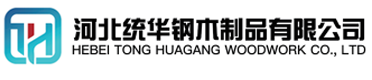 枣庄看守所拘留所监室床,监狱床监舍床,监狱犯人高低床,戒毒所约束床具,监区罪犯单人铁床,看守所审讯椅生产厂家-枣庄